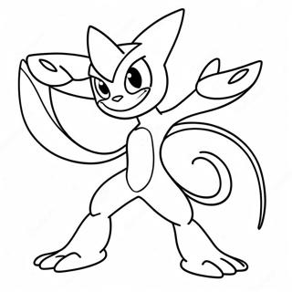 Page à colorier de Greninja en pose de combat | Page de coloriage Greninja