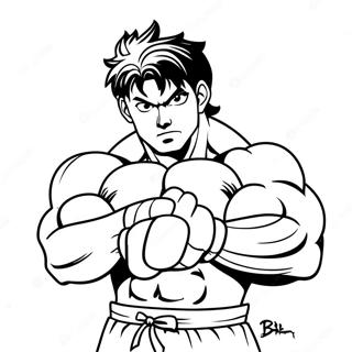 Page à colorier Baki | Page de coloriage Baki