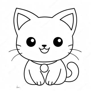 Animal Kawaii Mignon Coloriages