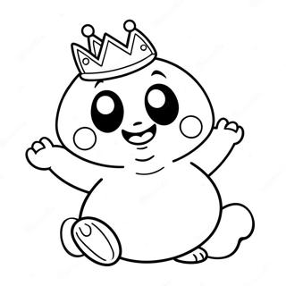 Page à colorier Roi Boo | Page de coloriage Roi Boo