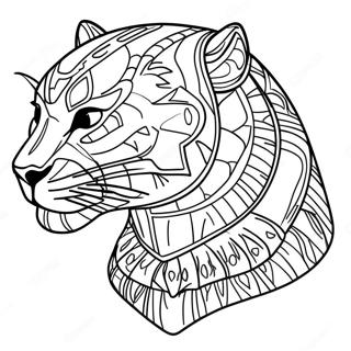 Page à colorier de panthère noire | Page de coloriage Panthère Noire