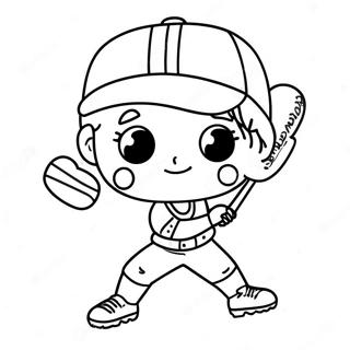 Page à colorier d'un joueur de softball adorable | Page de coloriage Mignonne Softball