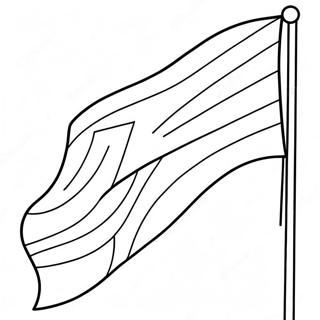 Page à colorier le drapeau de la fierté LGBTQ | Page de coloriage LGBTQ