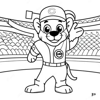 Mascotte des Chicago Cubs à colorier | Page de coloriage Chicago Cubs