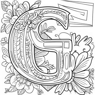 Page à colorier de la Lettre G | Page de coloriage Lettre G