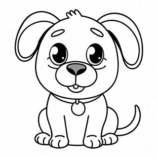 Page à colorier d'un chien drôle | Page de coloriage Chien Drôle