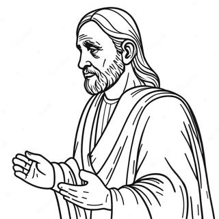 Page à colorier du pardon | Page de coloriage Pardon