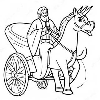 Page à colorier Élie avec char de feu | Page de coloriage Elie