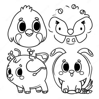 Page à colorier animaux amusants à tracer | Page de coloriage Dessin