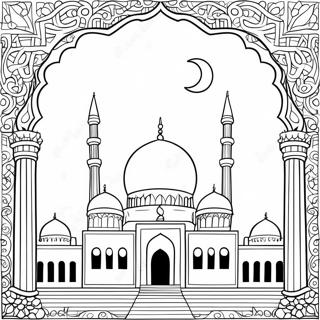Page à colorier Mosquée Islamique | Page de coloriage Islamique