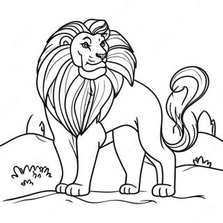 Page à colorier Courage | Page de coloriage Courage