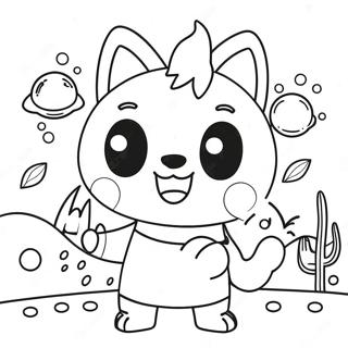 Page à colorier de Pinkfong | Page de coloriage Pinkfong