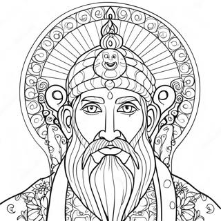 Page à colorier de l'alphabet Aleph Bais | Page de coloriage Aleph Bais