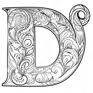 Page à colorier des lettres Aleph Bais colorées | Page de coloriage Aleph Bais