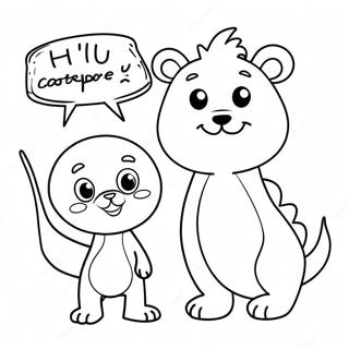 Page à colorier de citation d'animal drôle | Page de coloriage Citation Drôle