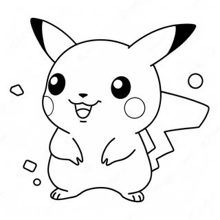 Page à colorier Chibi Pikachu mignon | Page de coloriage Chibi Pokemon