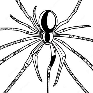 Page à colorier Araignée de Fer | Page de coloriage Araignée de Fer