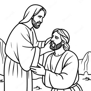 Page à colorier Jésus guérissant l'aveugle | Page de coloriage Miracles de Jésus