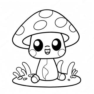 Page à colorier champignon de dessin animé adorable | Page de coloriage Champignon Mignon