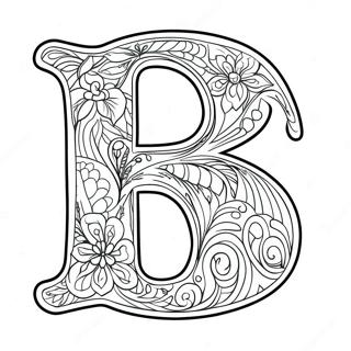 Page à colorier de la lettre R | Page de coloriage Lettre R