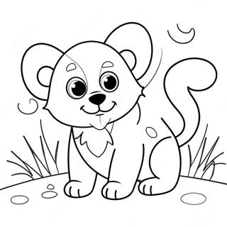 Page à colorier amusante avec des animaux | Page de coloriage Types de