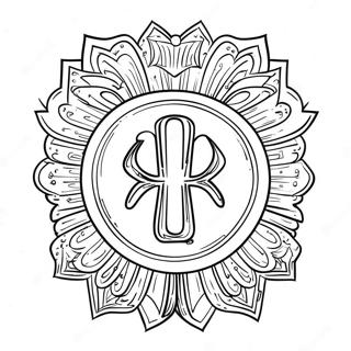 Page à colorier Logo 4-H | Page de coloriage 4-H