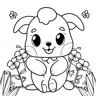 Page à colorier Trèfle 4-H avec des animaux | Page de coloriage 4-H