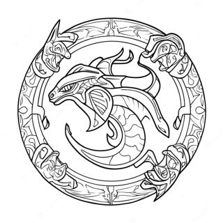 Page à colorier le logo de Skyrim | Page de coloriage Skyrim