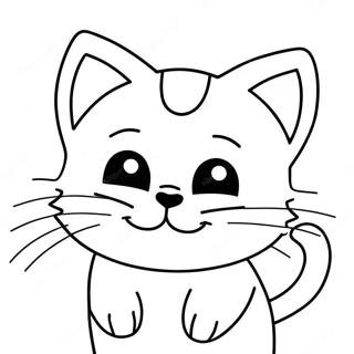 Page à colorier visage de chaton joueur | Page de coloriage Visage de chat