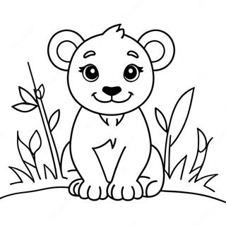 Page à colorier adorable lionceau | Page de coloriage Animal Mignon Difficile