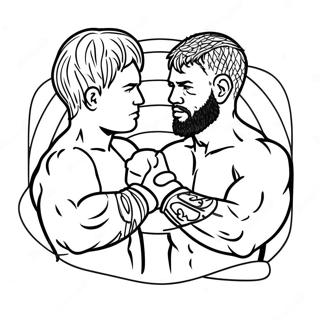 Page à colorier de l'UFC | Page de coloriage UFC