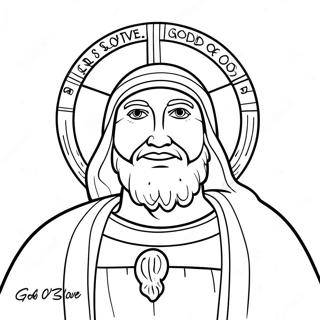 Page à colorier Dieu est Amour | Page de coloriage Dieu est Amour