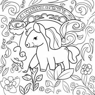 Page à colorier de psaume | Page de coloriage Psaume