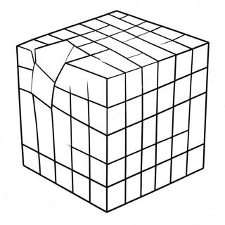 Page à colorier de cube 3D coloré | Page de coloriage Formes 3D