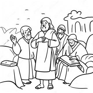 Page à colorier des histoires bibliques de Lévitique | Page de coloriage Lévitique