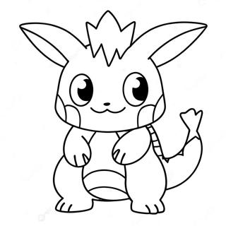 Page à colorier Mega Pokemon | Page de coloriage Méga Pokémon