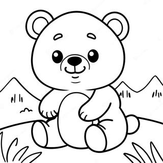 Page à colorier petit ours | Page de coloriage Petit Ours