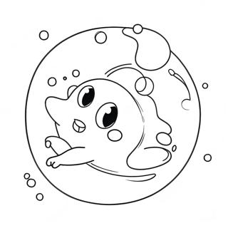Page à colorier bulles mignonnes flottantes | Page de coloriage Bulle