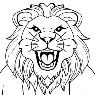 Page à colorier : Lion féroce rugissant | Page de coloriage Sauvage