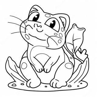 Page à colorier du crapaud chat | Page de coloriage Chat Crapaud