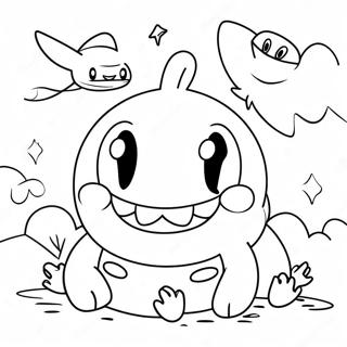 Page à colorier de Chain Chomp heureux jouant avec des amis | Page de coloriage Chomp Chaine