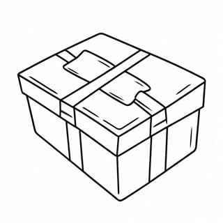 Page à colorier de boîte | Page de coloriage Boîte