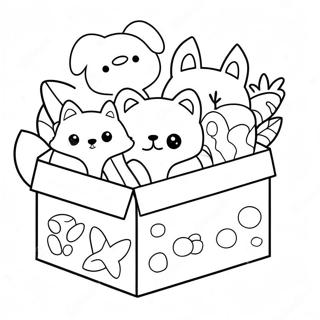 Page à colorier de boîte d'animaux mignons | Page de coloriage Boîte