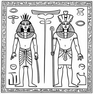 Page à colorier des hiéroglyphes égyptiens anciens | Page de coloriage Égypte