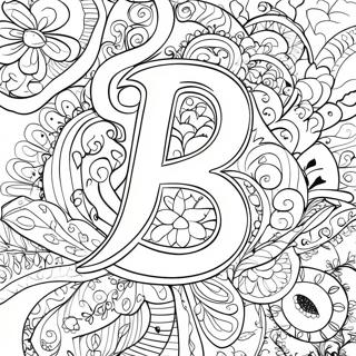 Page à colorier des lettres colorées de l'alphabet Aleph Bet | Page de coloriage Aleph Bet