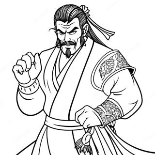 Page à colorier Muzan | Page de coloriage Muzan