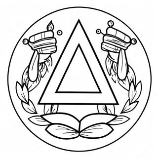 Page à colorier du logo YMCA | Page de coloriage YMCA