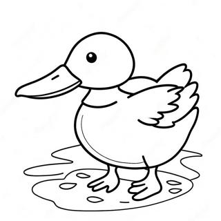 Page à colorier d'un canard colvert | Page de coloriage Canard colvert