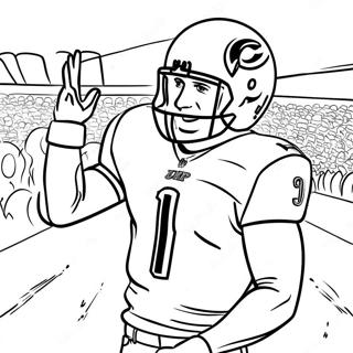 Page à colorier de la célébration de touchdown de Cooper Kupp | Page de coloriage Cooper Kupp