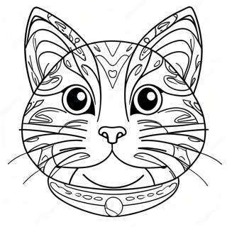 Page à colorier de visage de chat joueur | Page de coloriage Visage d'Animal